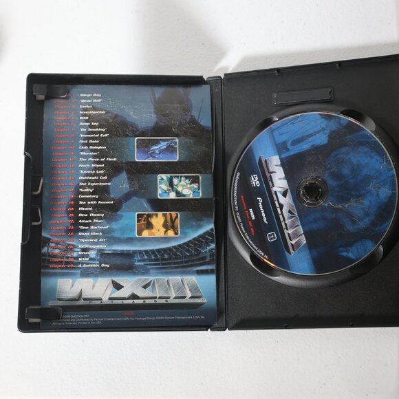 WXIII (Wasted 13: Patlabor The Movie 3) (DVD, 2003, Feature Only) - Picture 3 of 4